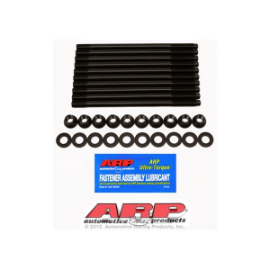 ARP - Mitsubishi Evo X Head Stud Kit (4B11)